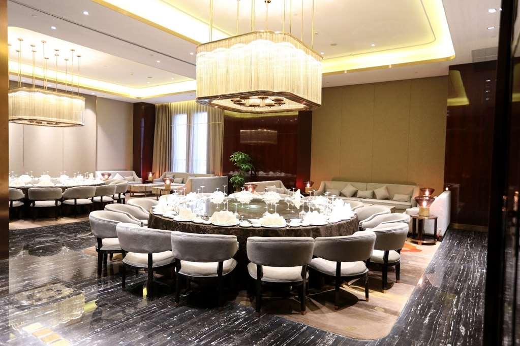 Grand Skylight International Hotel Bắc Kinh Nhà hàng bức ảnh